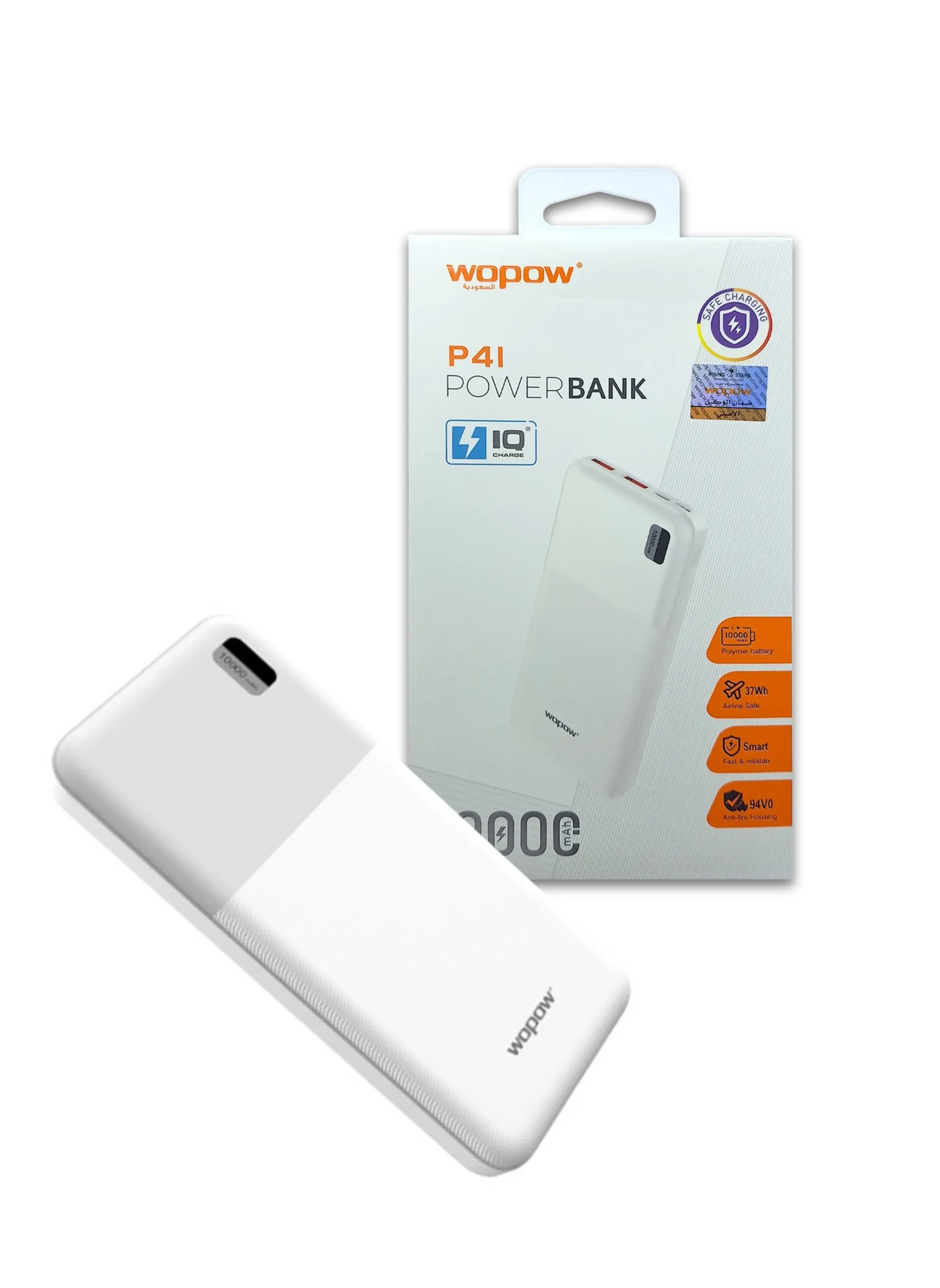 10000 mAh Smart Power Bank Fast Charging  P4I - White-2