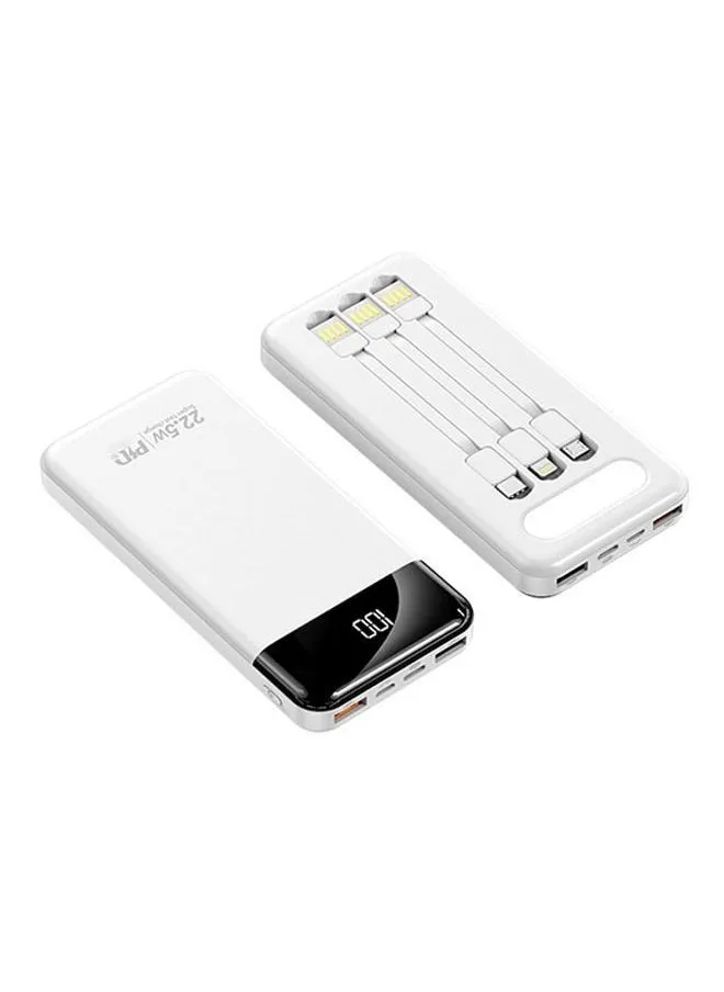 12000mah بنك الطاقة، بنك الطاقة مع كابل مدمج، بطارية ذات سعة كبيرة، عمر بطارية طويل، ومناسبة لرحلة عمل / السفر (أبيض)-1