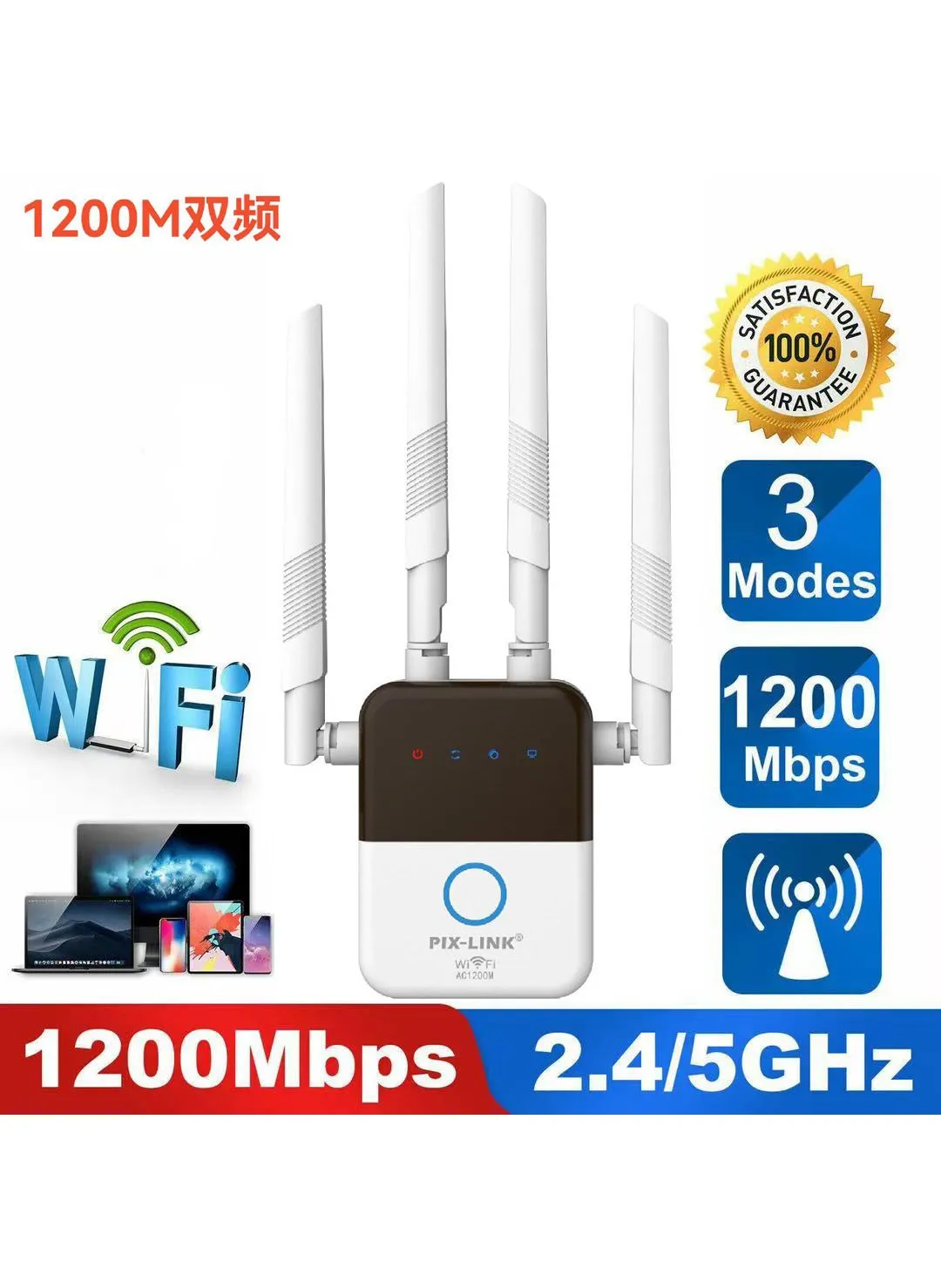 1200M Dual-Band Wireless Network Extender WiFi Signal Booster 2.4/5GBlack Australian Rules Black Australian Rules-1