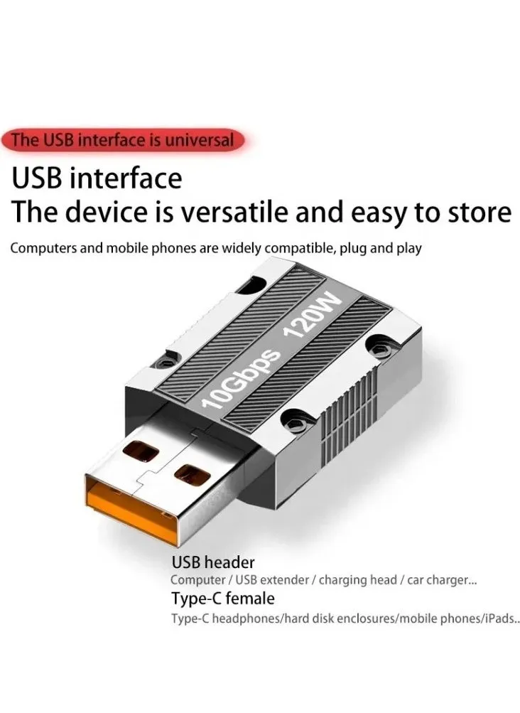 120W fast charging conversion head, 10GB high-speed data conversion head, high-quality metal conversion head-2