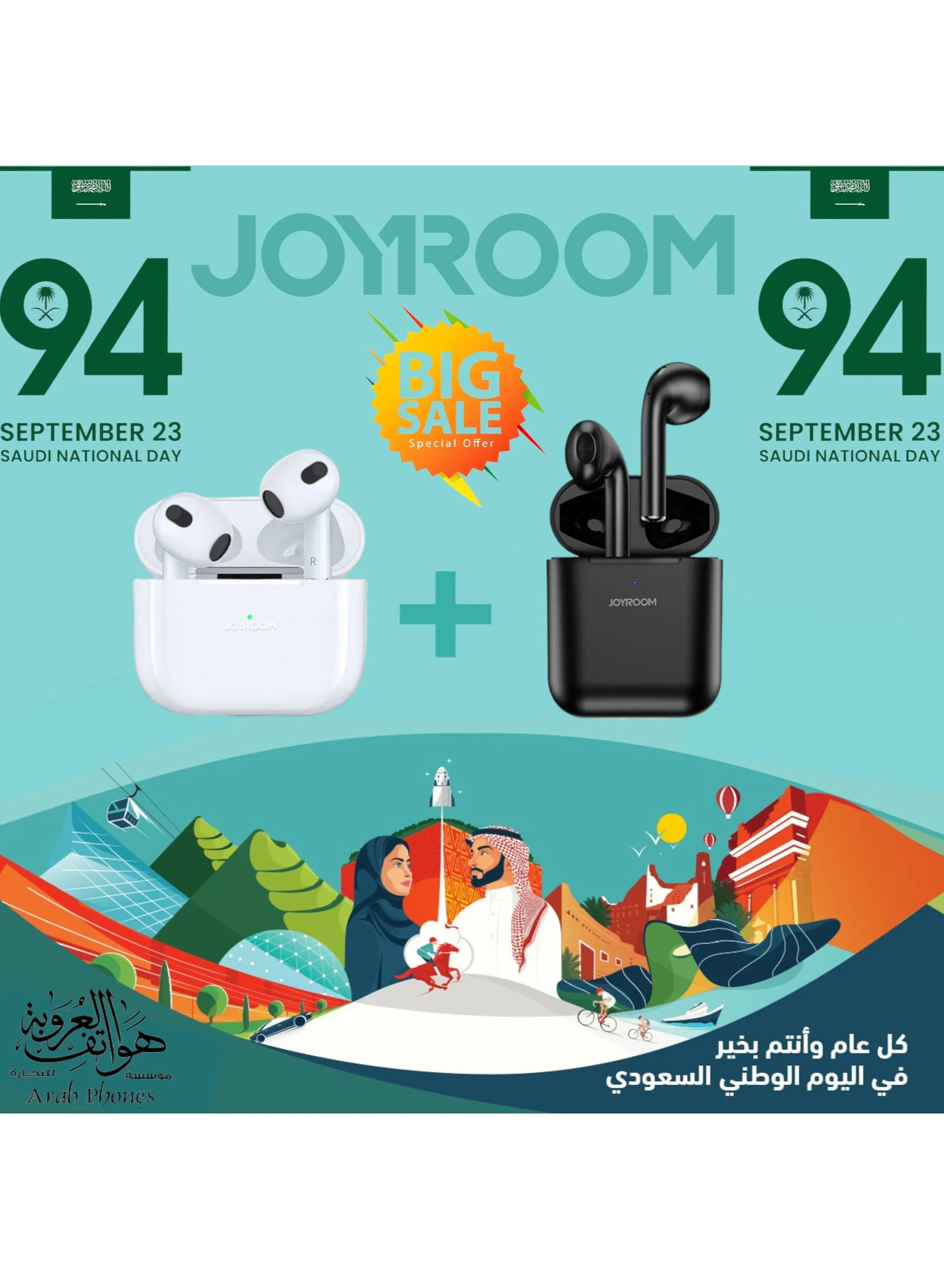 مجموعة 2 في 1 TWS (JR-T03S Plus + JR-T03S Black)-1