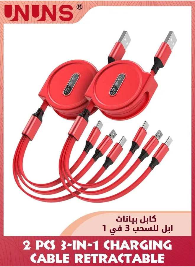 2 حزمة كابل شحن متعدد 3 في 1، كابل شحن USB أساسي قابل للسحب للسفر مع نوع C/Micro USB/IP، سلك شاحن هاتف متعدد لهاتف iPhone 15 14 13 12 11، Samsung S23 S22، أحمر-1