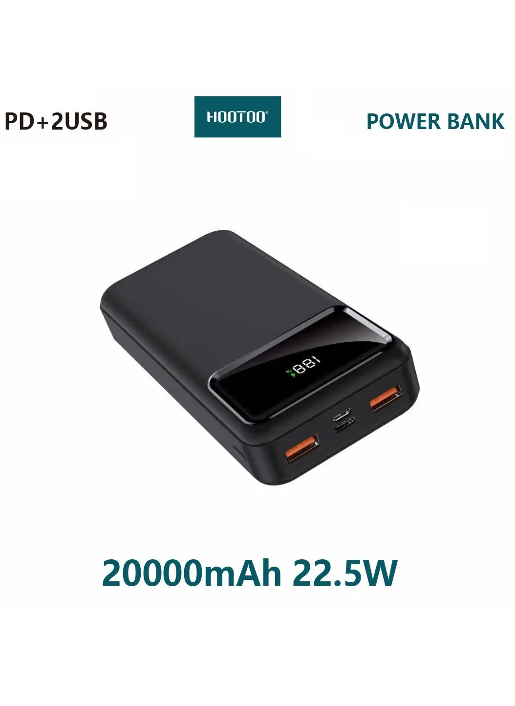 باور بنك بيبو بسعة 20000mAh وشاشة عرض نسبة الشحن بمفذين USB و منفذ تايب سي PD يدعم الشحن السريع بقوة 22.5 واط-باللون الاسود من هوتو-1