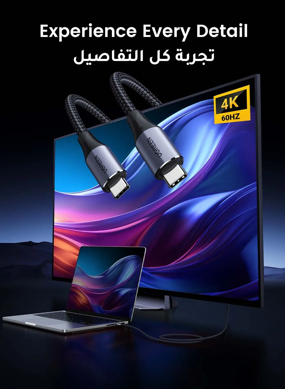 كبيل USB C ب140واط  1متر تايب سي Gbps10 لنقل البيانات 4K@60 هرتز  الفيديو اخراج USB C 3.1 Gen 2 لسلسلة ايفون 15 برو ماكس، ولابتوب، وايباد، وماك بوك برو/اير، وجالاكسيS23 اس 22، وهواوي، شاومى PS5,TV أسود-2