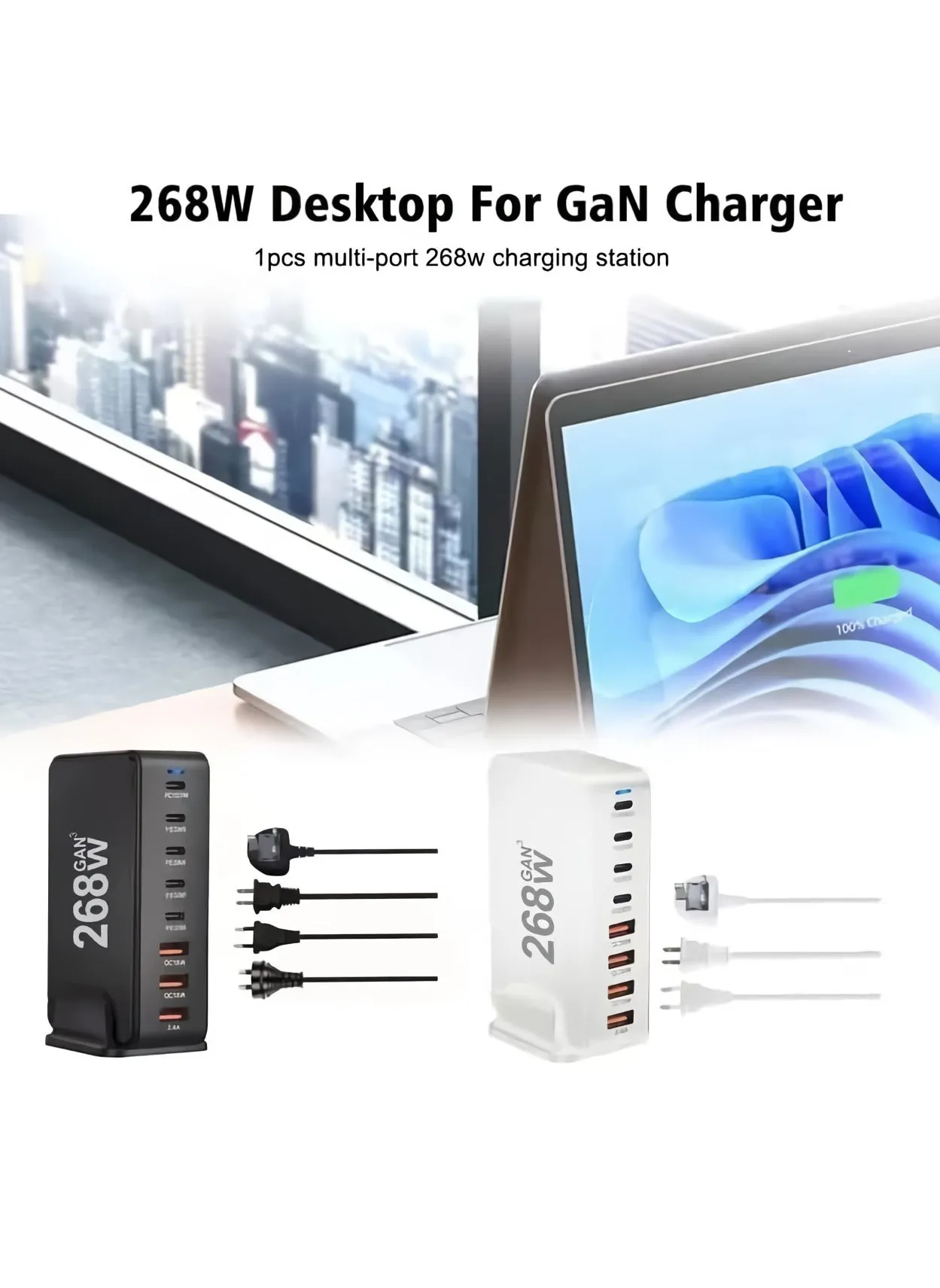 268W Gan USB Type C Fast Charger, Multiple Use 8 Ports PD QC4.0 Laptop Charger, Safe And Durable Desktop Charger Compatible for Macbook Pro/Air/Ipad Pro/Iphone, (268W Australian regulations, White)-2