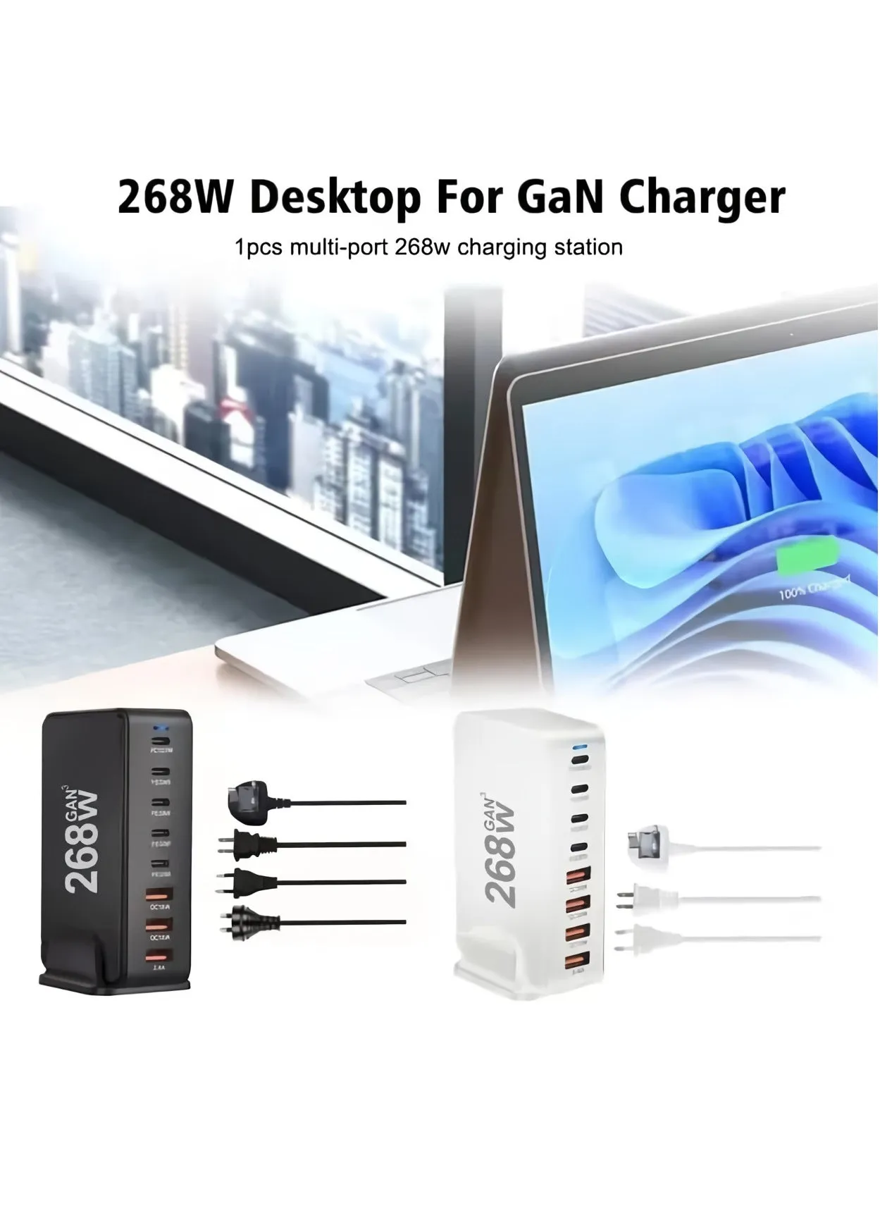 268W Gan USB Type C Fast Charger, Multiple Use 8 Ports PD QC4.0 Laptop Charger, Safe And Durable Desktop Charger Compatible for Macbook Pro/Air/Ipad Pro/Iphone, (268W British Standard, Black)-2