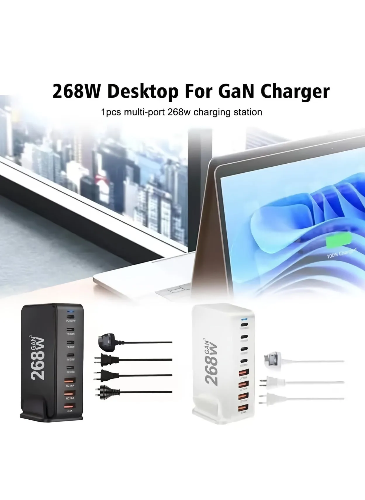 268W Gan USB Type C Fast Charger, Multiple Use 8 Ports PD QC4.0 Laptop Charger, Safe And Durable Desktop Charger Compatible for Macbook Pro/Air/Ipad Pro/Iphone, (268W European standard, White)-2