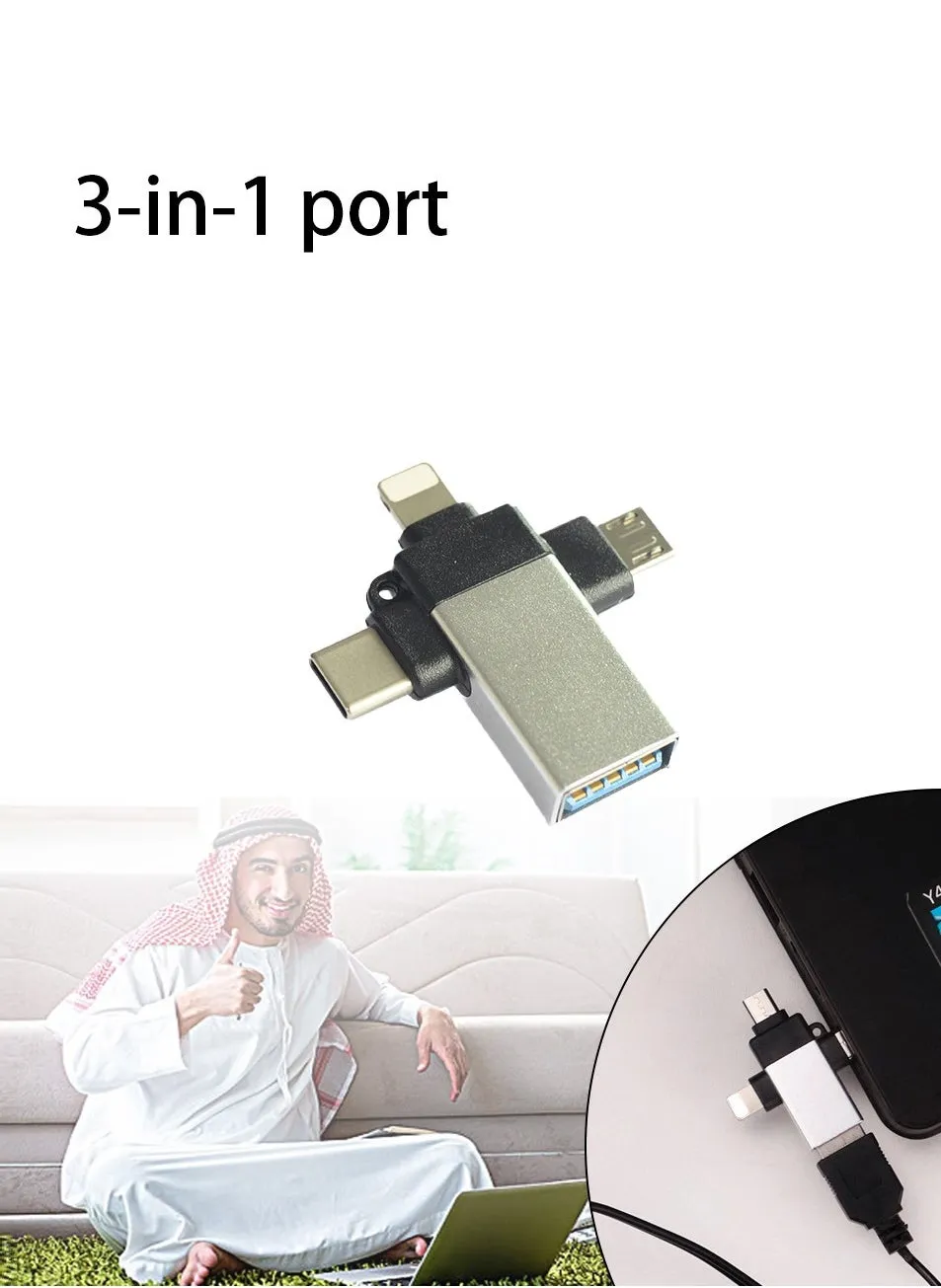 محول USB متعدد الوظائف 3 في 1 محور نقل بيانات وشحن سريع، متوافق مع أجهزة متعددة، مثالي للسفر-1