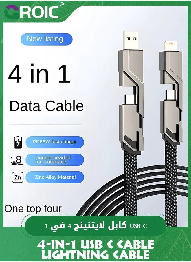 كابل USB C 4 في 1، كابل Lightning 60 وات، شحن سريع ومزامنة بيانات، سلك شاحن iPhone iPad مضفر مسطح مضاد للتشابك، كابل شحن متعدد المنافذ Lightning/Type C/USB A-2