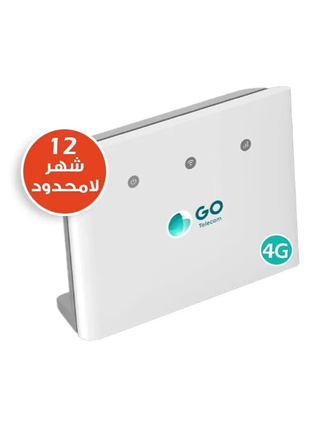 راوتر لاسلكي Cat 4+، احدث واجدد اصدار بسرعة تصل الى 4G LTE يدعم شبكة STC، ماي فاي و اشتراك إنترنت غير محدود لمدة 12 شهرًا - موديل MF296R-1