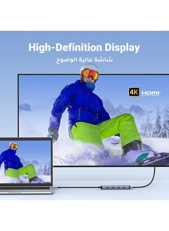 محور 5 في 1 USB C محول HDMI متعدد المنافذ قاعدة من مع 4 منافذ USB 3.0 لنقل البيانات 4K متوافق مع M1 ماك بوك برو/ إير آيباد برو 2021/ إير 4/XPS/جالاكسي S21 مُتوفر بلون فِضي-2