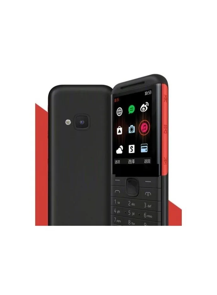 5310 Dual SIM Black Red 8MB RAM 16MB 4G-2