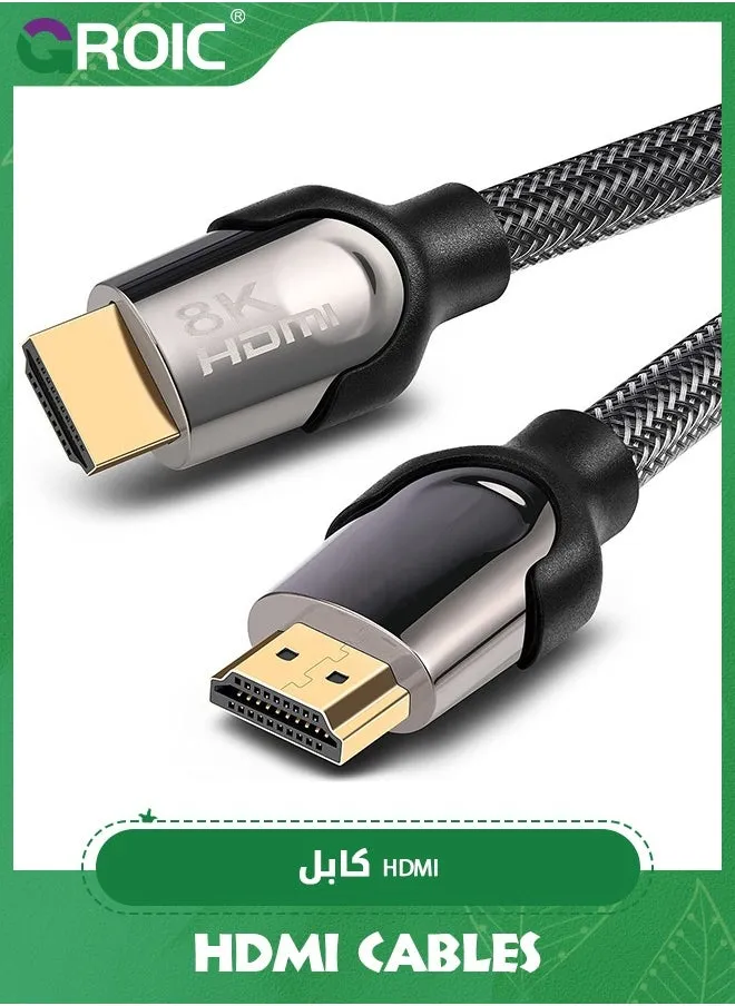 كابل HDMI 2.1 8K بطول 6 أقدام، سلك عالي السرعة 48 جيجابت في الثانية، يدعم 8K@60Hz، 4K@120Hz، eARC HDR10، HDCP 2.2/2.3 Dolby، 3D، VRR، متوافق مع Fire TV/Roku TV/PS5/Xbox/Nintendo Switch والمزيد-1