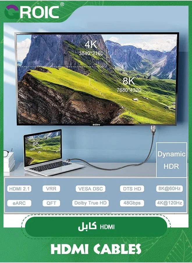 كابل HDMI 2.1 8K بطول 6 أقدام، سلك عالي السرعة 48 جيجابت في الثانية، يدعم 8K@60Hz، 4K@120Hz، eARC HDR10، HDCP 2.2/2.3 Dolby، 3D، VRR، متوافق مع Fire TV/Roku TV/PS5/Xbox/Nintendo Switch والمزيد-2