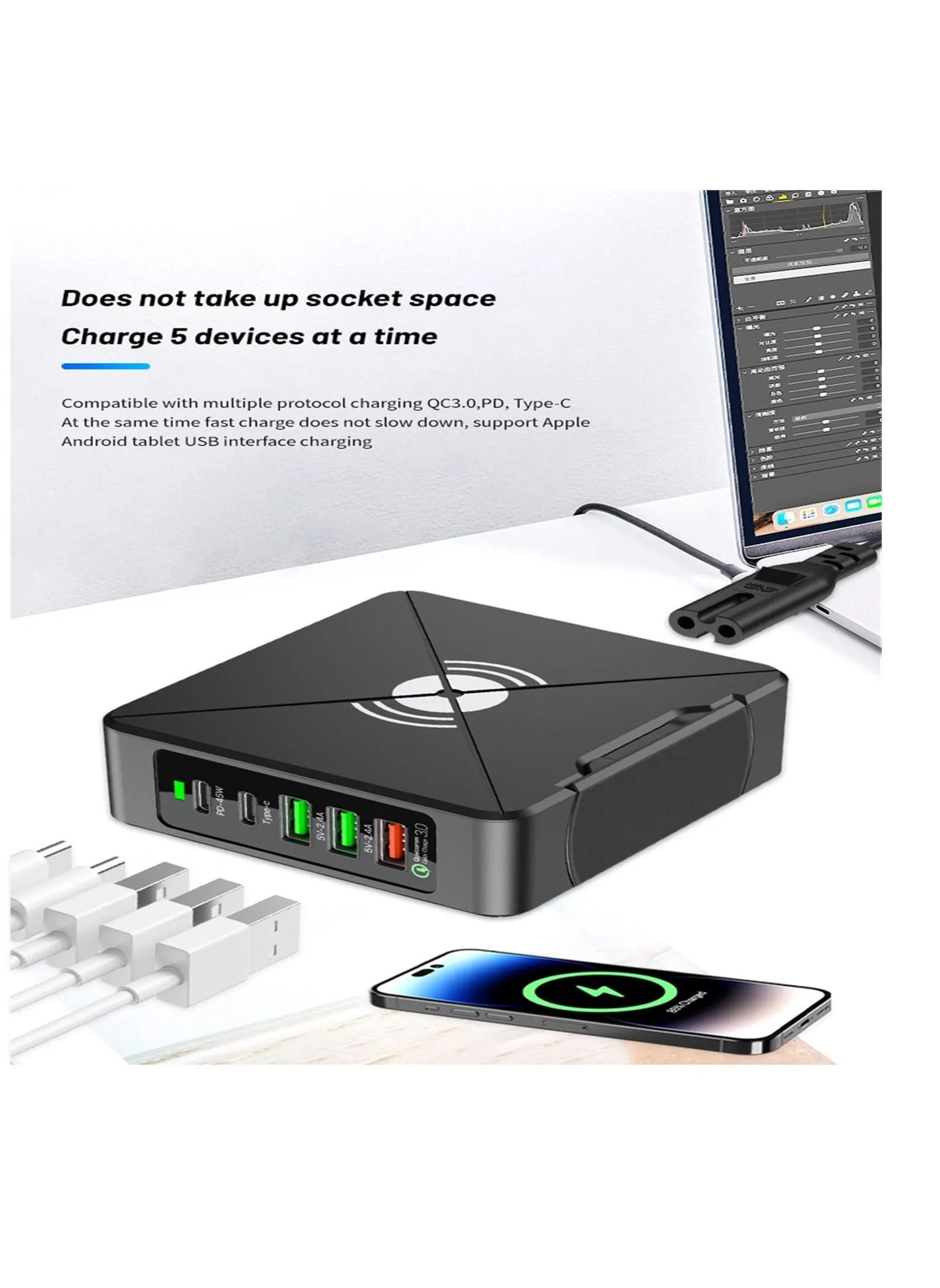 محطة شحن USB ذكية متعددة المنافذ 75W ، محطة شحن لاسلكية HUB ، محطة شحن USB C المحمولة ، محطة شحن الكمبيوتر المحمول QC3.0 Type C PD محطة شحن الهاتف المحمول-2