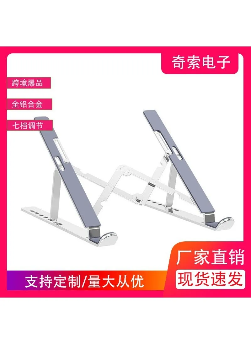 A2 Computer Storage Notebook Bracket Metal Aluminum Alloy Bracket Folding Desktop Bracket Vertical Heat Dissipation Lifting Quality [Apple Silver] Z3 full glue-1