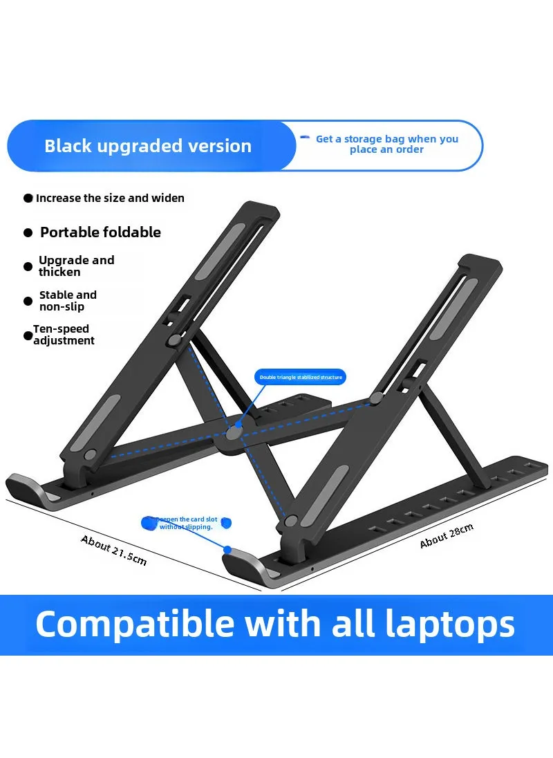 Adjustable Laptop Stand Foldable Ergonomic Cooling BracketBlack ten gears are fully compatible [230g]] Black ten gears are fully compatible [230g]]-1