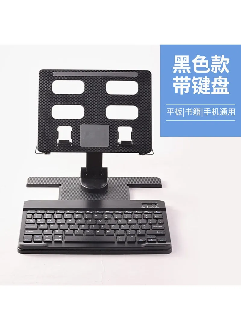 Adjustable Multi-Function Reading Stand for Kids[Classic black tablet stand + Bluetooth keyboard]] [Classic black tablet stand + Bluetooth keyboard]]-1