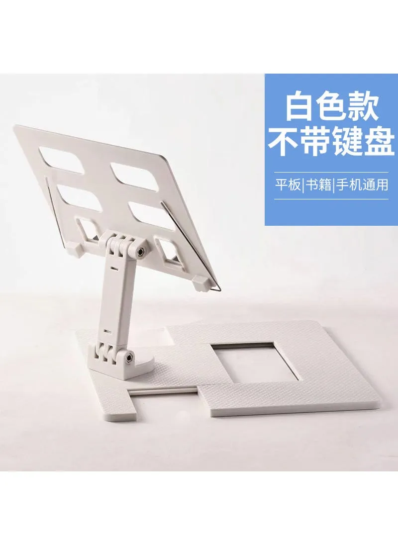 Adjustable Multi-Function Reading Stand for KidsIvory White flat bracket Ivory White flat bracket-1