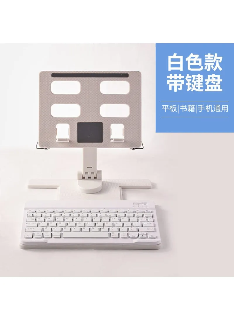 Adjustable Multi-Function Reading Stand for KidsIvory White tablet stand + Bluetooth keyboard Ivory White tablet stand + Bluetooth keyboard-1