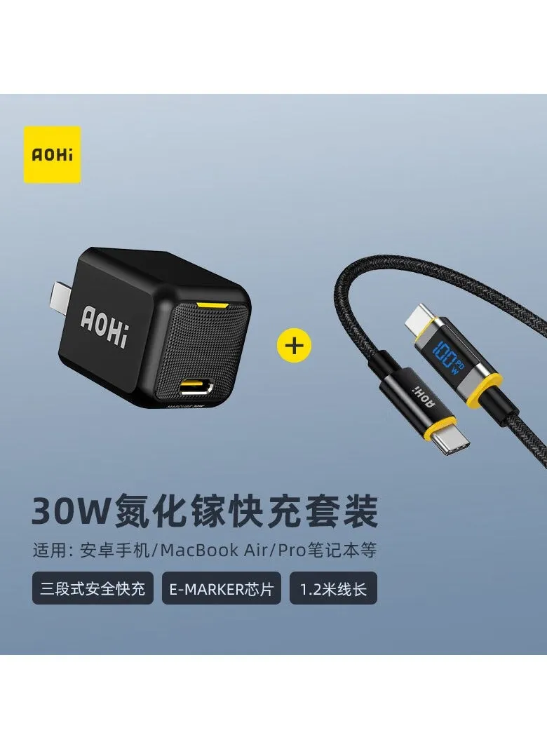 Aohi Charger Apple PD Charging Head GaN Gan30W Fast Charge Compatible with 27W for Apple-1