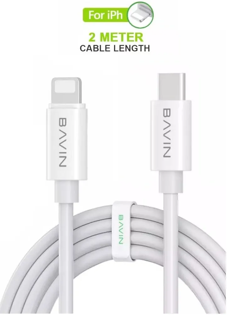 بافين CB253 كابل بيانات شحن سريع 30 وات 2 متر USB-C إلى Lightning لهاتف iPhone أبيض-2