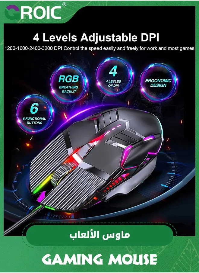 ماوس ألعاب سلكي أسود RGB، ماوس كمبيوتر LED مريح مع إضاءة خلفية RGB، 4 نقاط لكل بوصة قابلة للتعديل حتى 3200، 6 أزرار، ماوس بصري USB للألعاب والمكتب وماك وويندوز-2