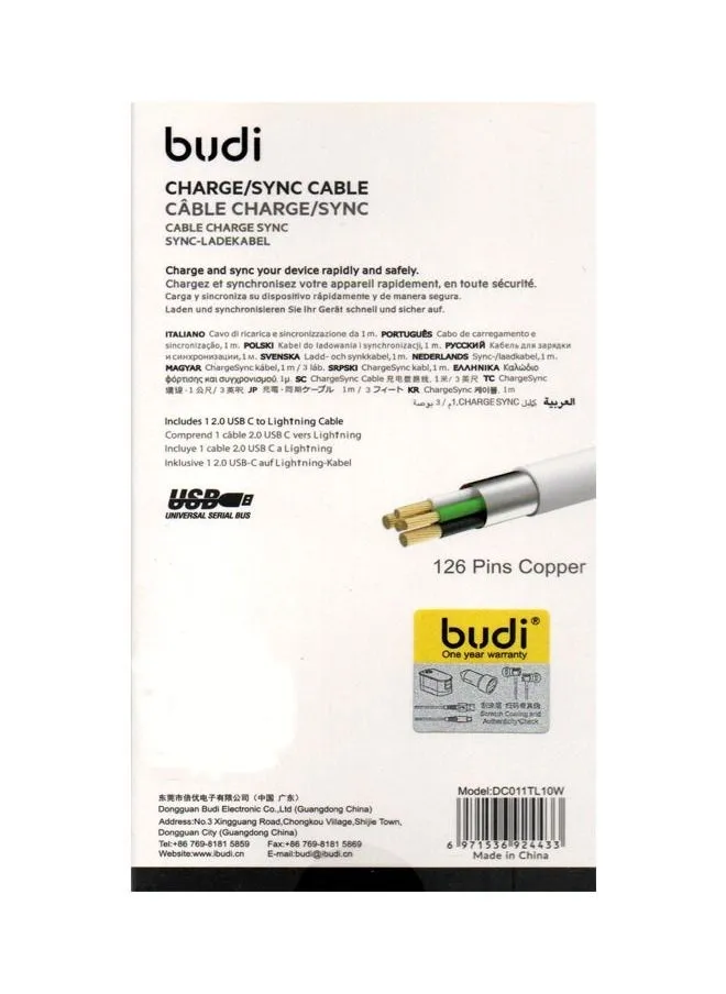 Budi 2.4A Type-C to Lightning كابل بيانات شحن سريع 1 متر DC011TL10W - أبيض-2