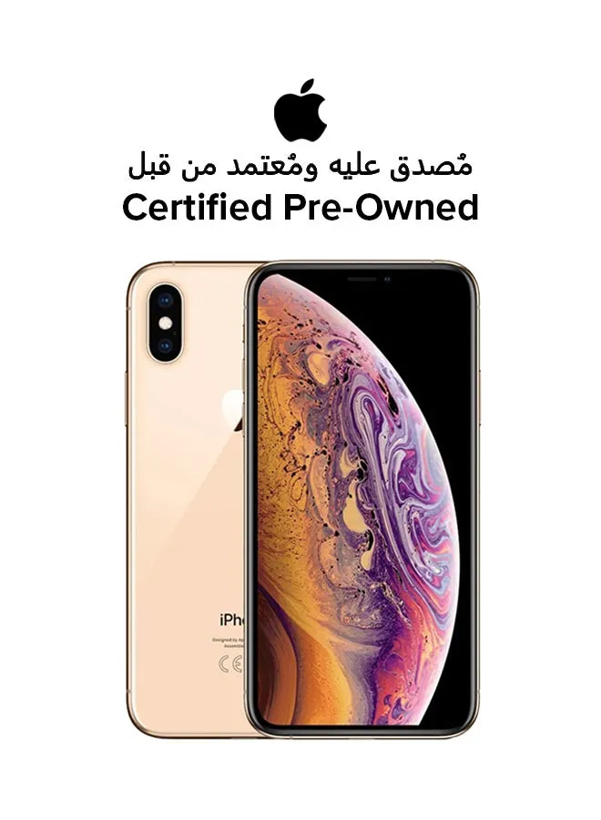 مُجدد ومعتمد - هاتف آيفون XR ماكس مع تطبيق فيس تايم لون ذهبي بذاكرة داخلية سعة 64 جيجابايت ويدعم تقنية  4G LTE - النسخة العالمية-1