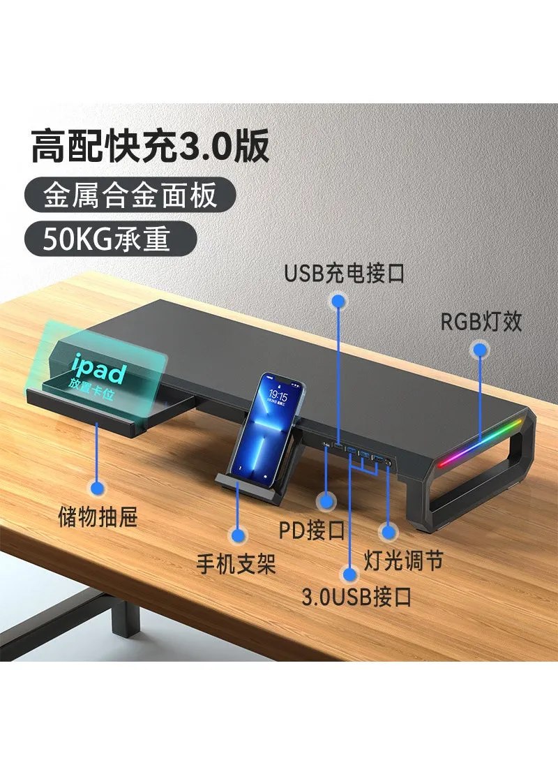 CoolCore T1 Monitor Riser Multi-Function Stand Metal alloy display bracket [super fast charging version★RGB universal luminous]]-1