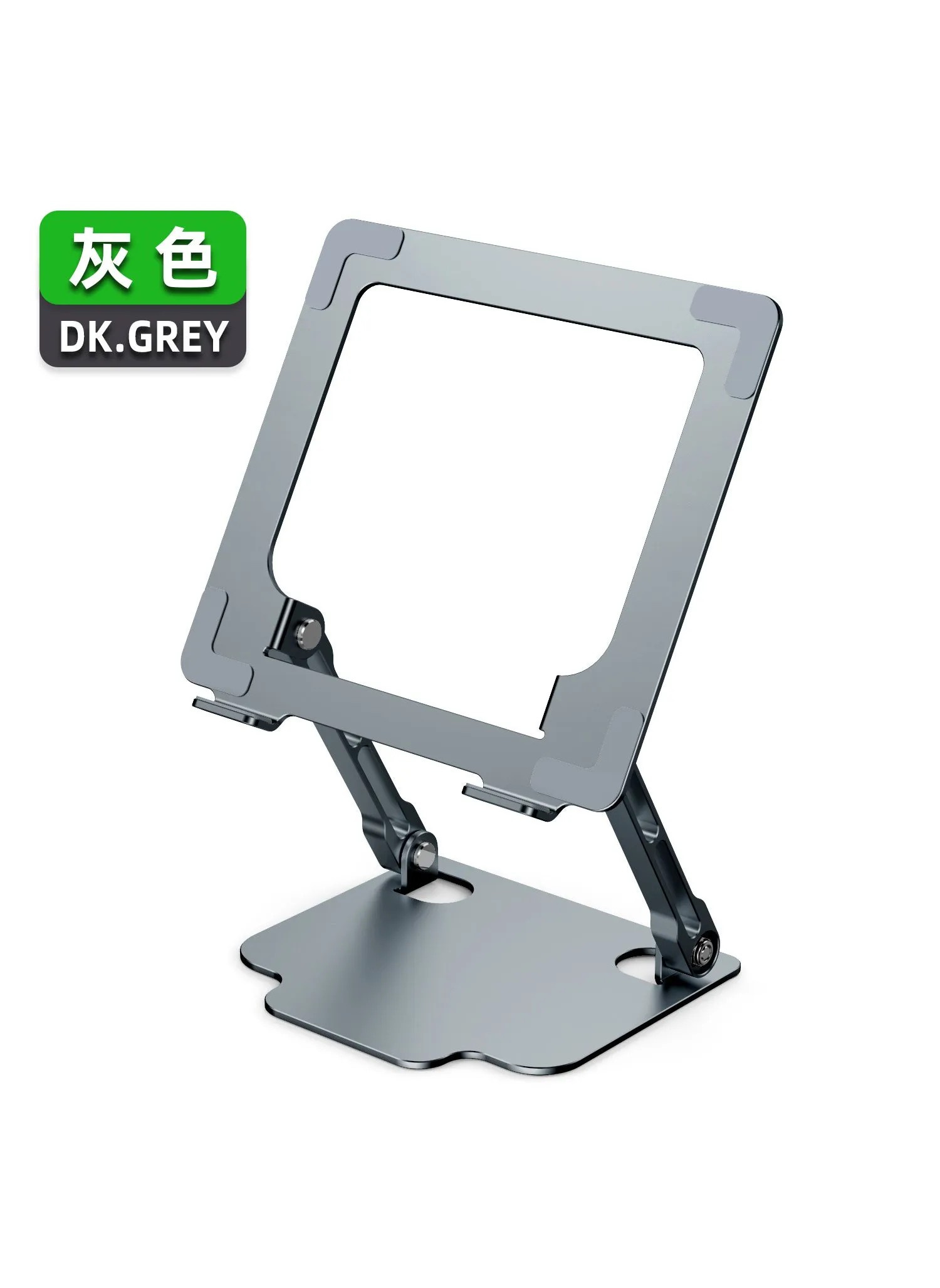 Dual Fan Aluminum Laptop Stand Adjustable FoldingT623 gray flat bracket T623 gray flat bracket-1