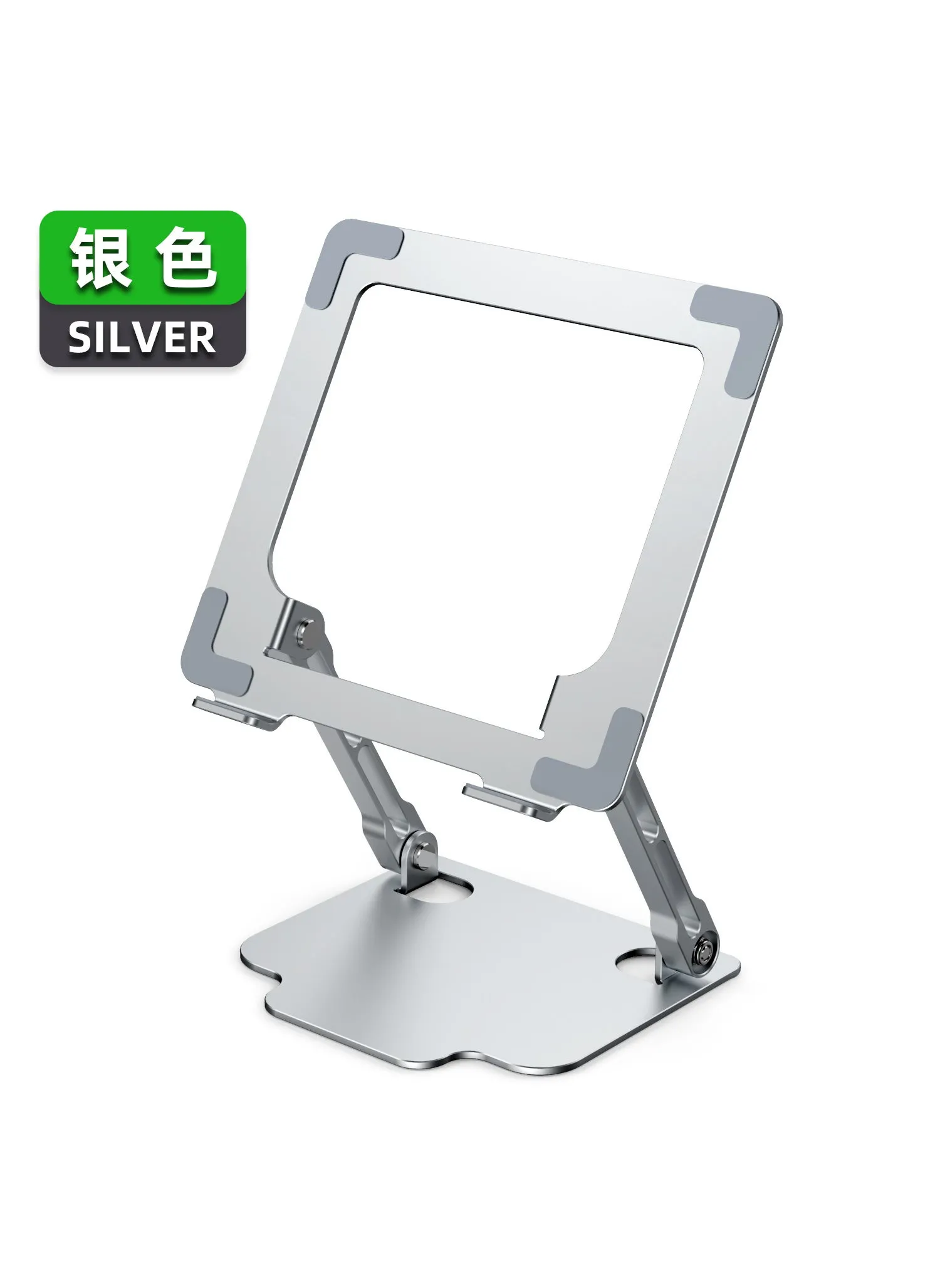 Dual Fan Aluminum Laptop Stand Adjustable FoldingT623 Silver Plate Stand T623 Silver Plate Stand-1