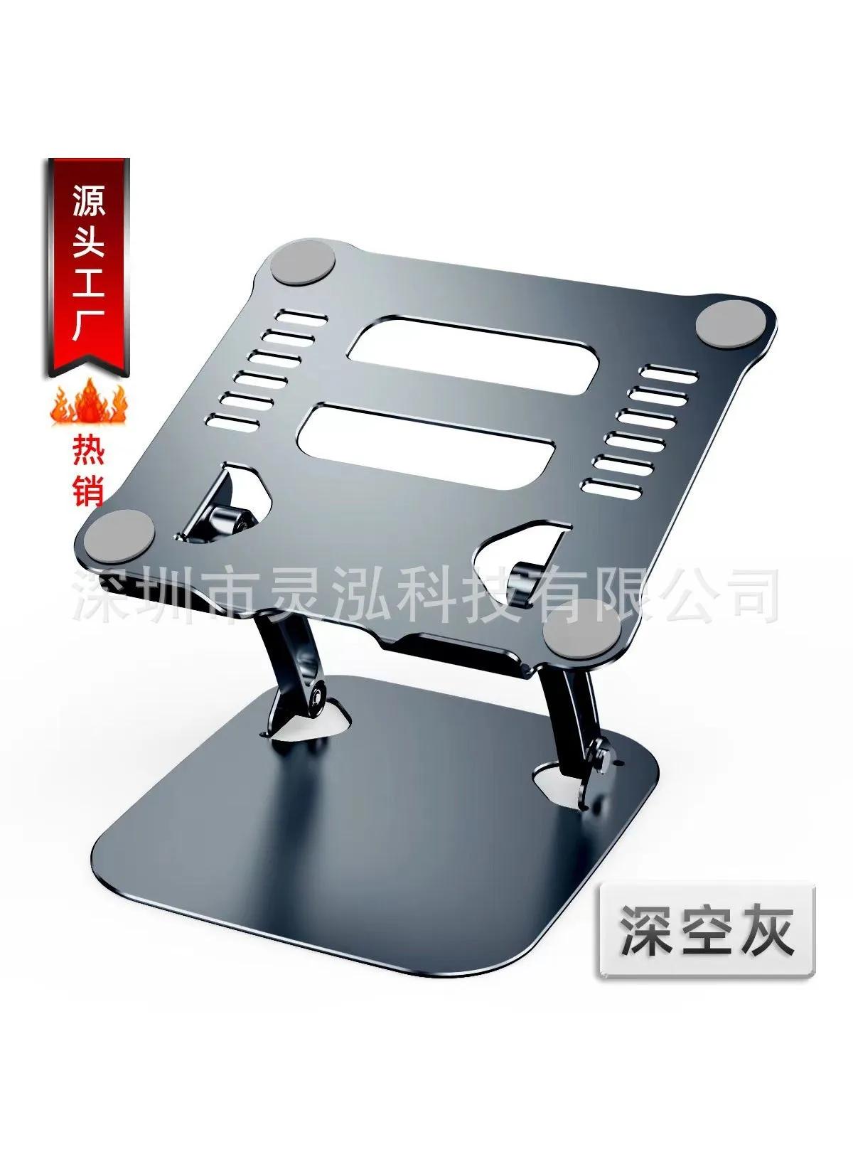 Dual Fan Aluminum Laptop Stand Adjustable FoldingT625 gray notebook stand T625 gray notebook stand-1