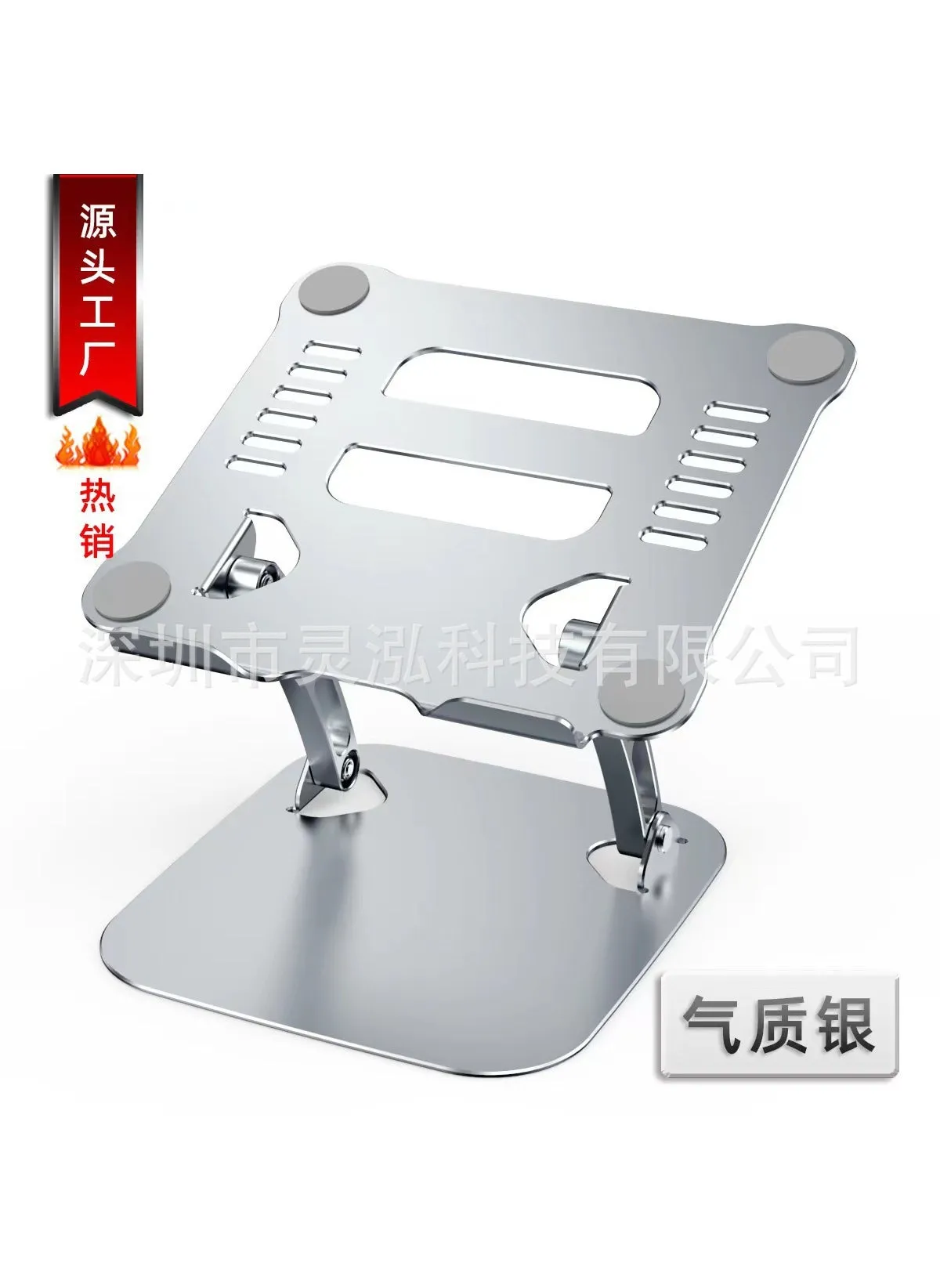 Dual Fan Aluminum Laptop Stand Adjustable FoldingT625 Silver Laptop Stand T625 Silver Laptop Stand-1