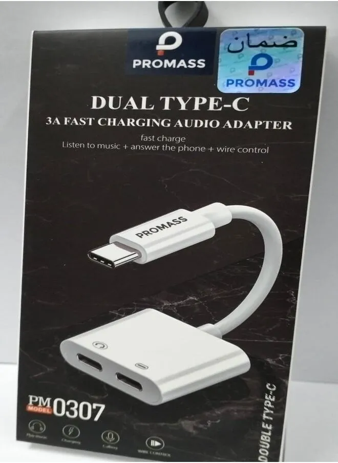 Dual Type-C 3A Fast Charging Audio Adapter-1