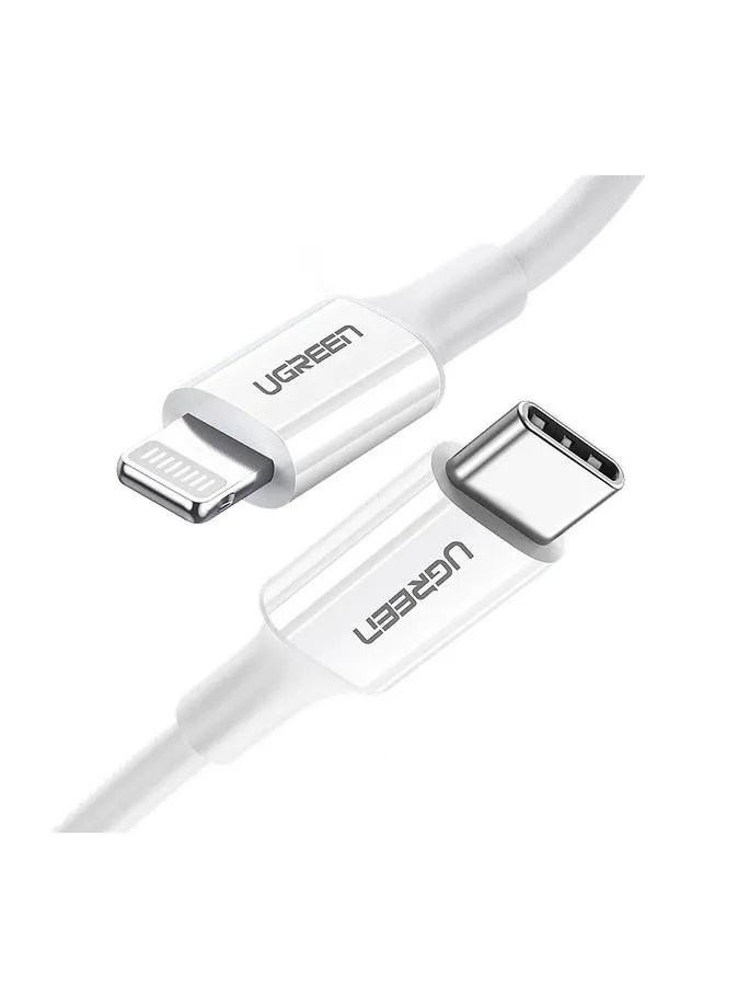 كابل شحن سريع USB-C إلى Lightning 1.5 متر 60 واط --1