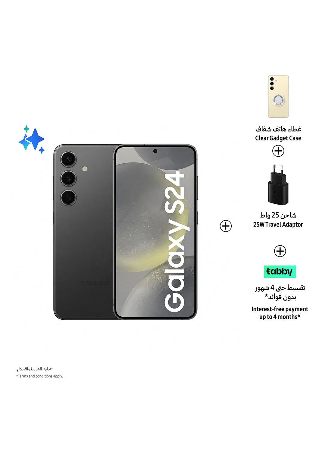 هاتف Galaxy S24 ثنائي شريحة الاتصال باللون الأسود وذاكرة الوصول العشوائي (RAM) سعة 8 جيجابايت وذاكرة تخزين داخلية 256 جيجابايت يدعم تقنية 5G مع حافظة أدوات، ومحول سفر بقدرة 25 وات - إصدار الشرق الأوسط-1