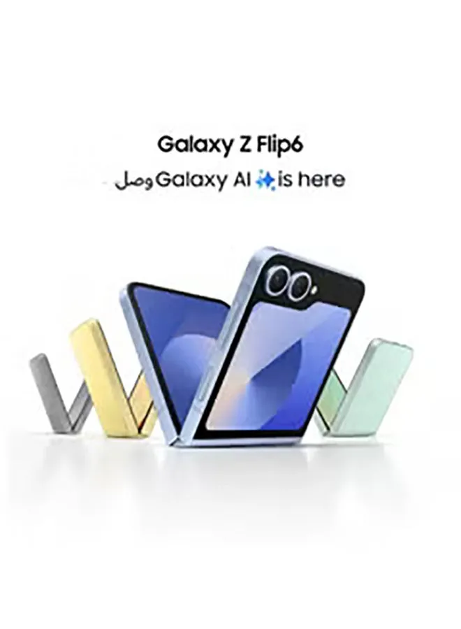 هاتف Galaxy Z Flip 6 ثنائي الشريحة باللون الأزرق وذاكرة الوصول العشوائي (RAM) سعة 12 جيجابايت وذاكرة تخزين داخلية 256 جيجابايت ويدعم تقنية 5G - الإصدار العالمي-2