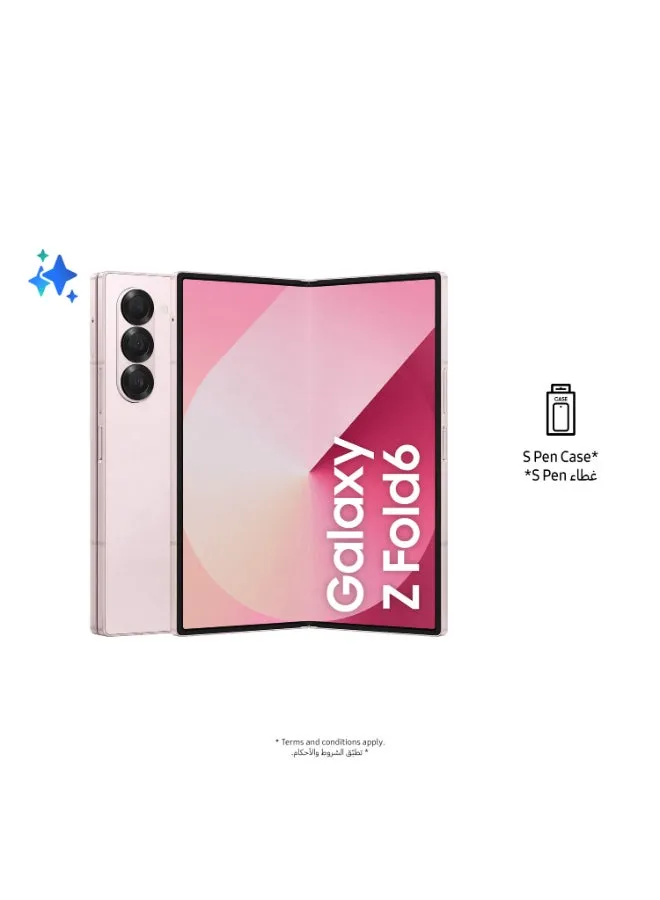 هاتف Galaxy Z Fold 6 ثنائي الشريحة، باللون الوردي، وذاكرة الوصول العشوائي (RAM) سعة 12 جيجابايت، وذاكرة تخزين داخلية 256 جيجابايت، يدعم تقنية 5G مع هدية - إصدار الشرق الأوسط-1