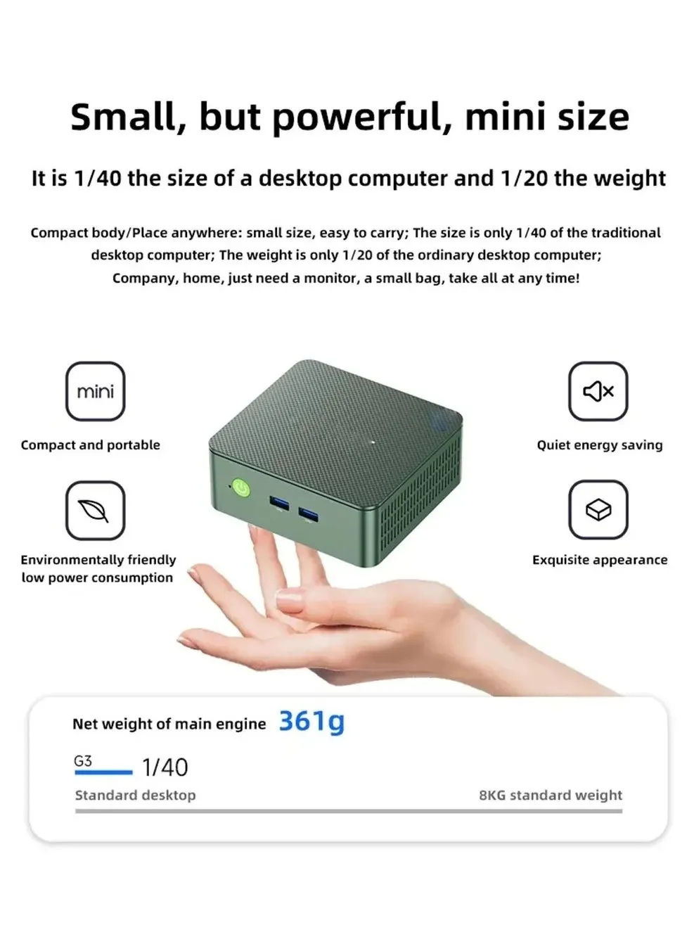 GMKTec G3N100 Mini Computer Host Office Game AMD Mini Electric Host MINI PC-2