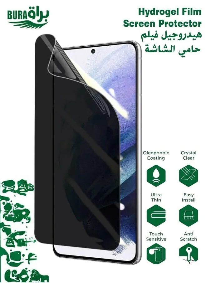 واقي شاشة أمامي كامل من HONOR Magic V3 Hydrogel لحماية الخصوصية-1