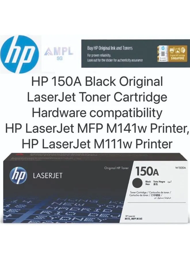 خرطوشة الحبر الأصلية HP 150A LaserJet-2