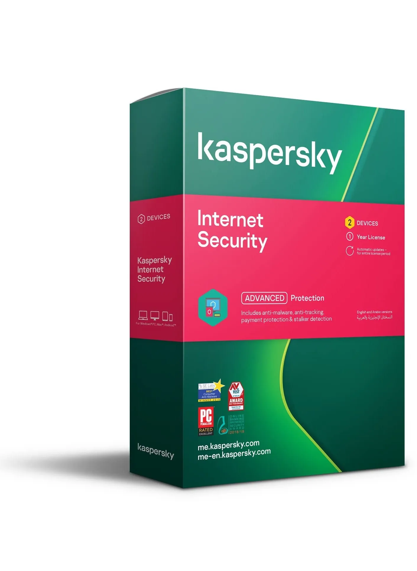 Internet Security Antivirus Software Licence for 2 Devices 365 Days-1