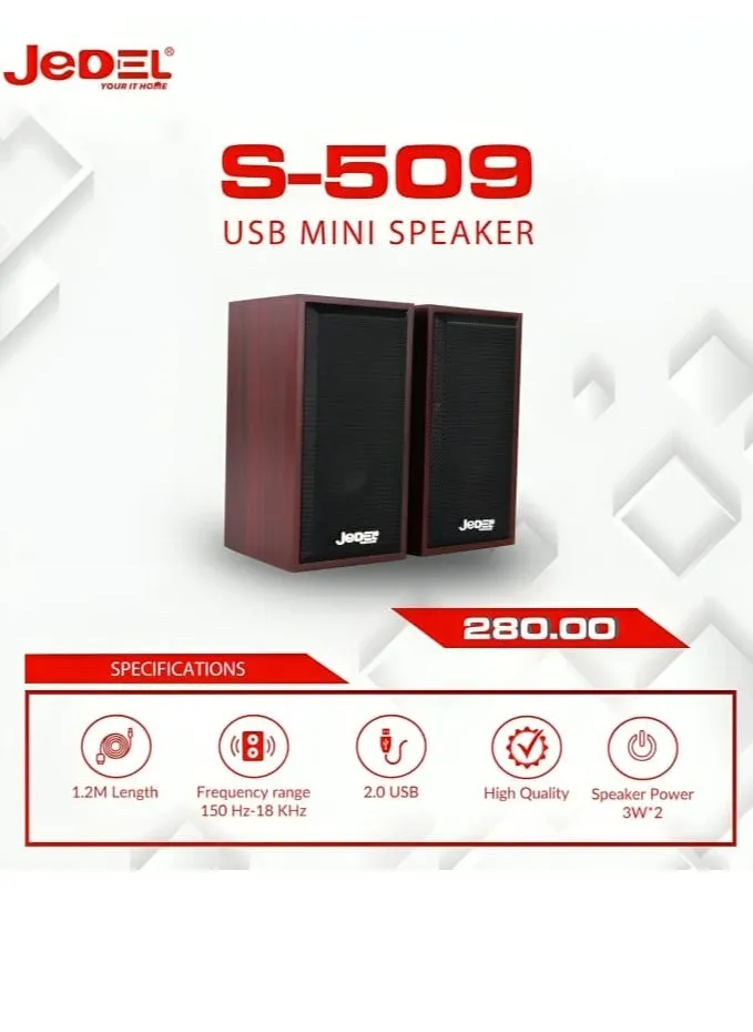 Jedel S-509 مكبر صوت محمول للوسائط المتعددة لسطح المكتب-1