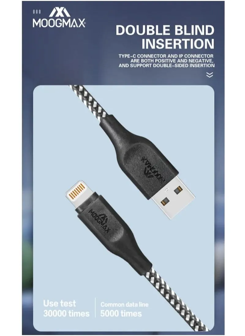 كابل Lightning إلى USB بطول 2 متر-2