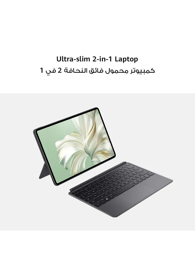 كمبيوتر محمول MateBook E بشاشة مقاس 12.6 بوصة ومعالج Core i7-1360P وذاكرة وصول عشوائي سعة 16 جيجابايت ومحرك أقراص SSD سعة 512 جيجابايت وبطاقة رسومات Intel UHD ونظام تشغيل Windows 11 Home باللغة الإنجليزية والعربية رمادي فلكي الإنجليزية/العربية-2