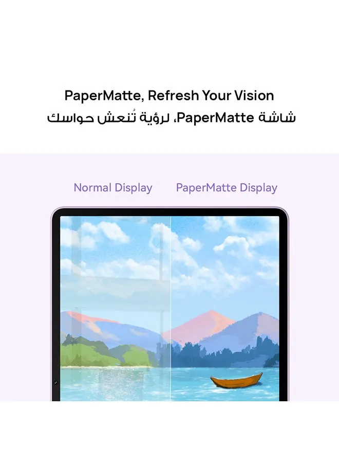 تابلت MatePad مقاس 11.5 بوصة S Papermatte باللون الرمادي وذاكرة الوصول العشوائي (RAM) سعة 8 جيجابايت وذاكرة تخزين داخلية سعة 256 جيجابايت مزود بتقنية WiFi مع لوحة مفاتيح قابلة للفصل - إصدار الشرق الأوسط-2