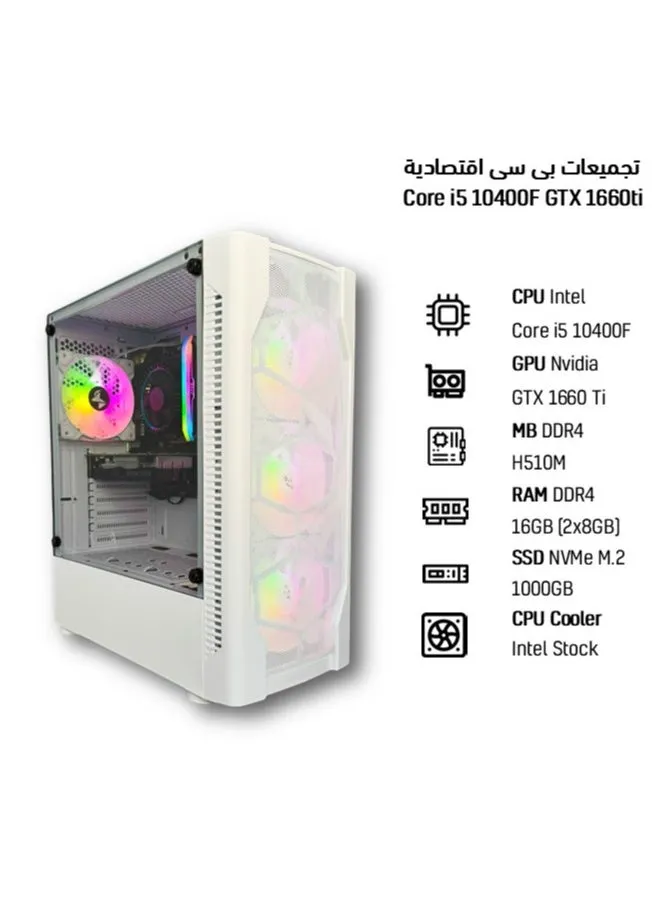 ام اي اكسايت تجميعة بي سي العاب اقتصادية انتل كورi5 10400F كرت شاشة GTX 1660 Ti  مذر بورد DDR4 H510 ذاكره DDR4 16GB  تخزين 1000GB SSD M.2  بور سبلاي 600w  أبيض-2