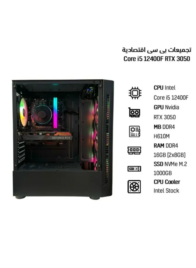 MI Excite Gaming PC ECO Core i5 12400F CPU RTX 3050 GPU DDR4 H610 MB DDR4 16GB RAM 1000GB SSD M.2  600w PSU  Black-2