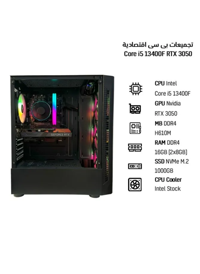 ام اي اكسايت تجميعة بي سي العاب اقتصادية انتل كورi5 13400F كرت شاشة RTX 3050  مذر بورد DDR4 H610 ذاكره DDR4 16GB  تخزين 1000GB SSD M.2  بور سبلاي 600w  أسود-2